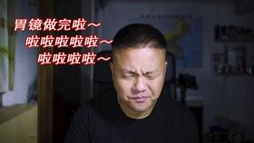 患者术后康复怎么补充营养液?-解答您问题的问答网站
