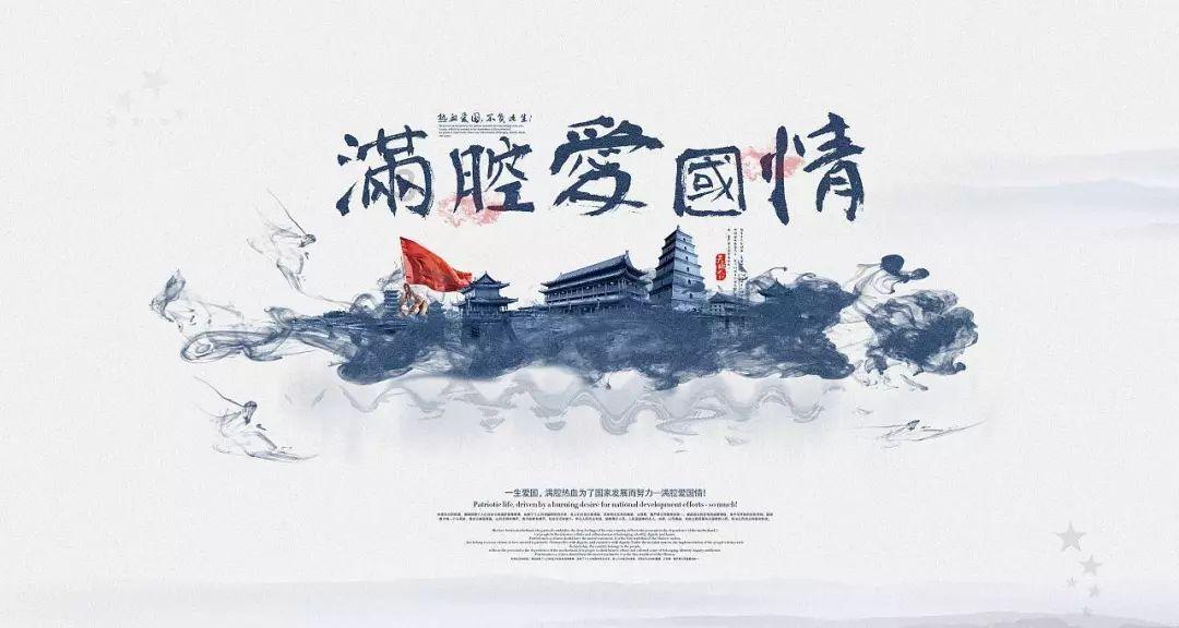 云雾高塔之重生