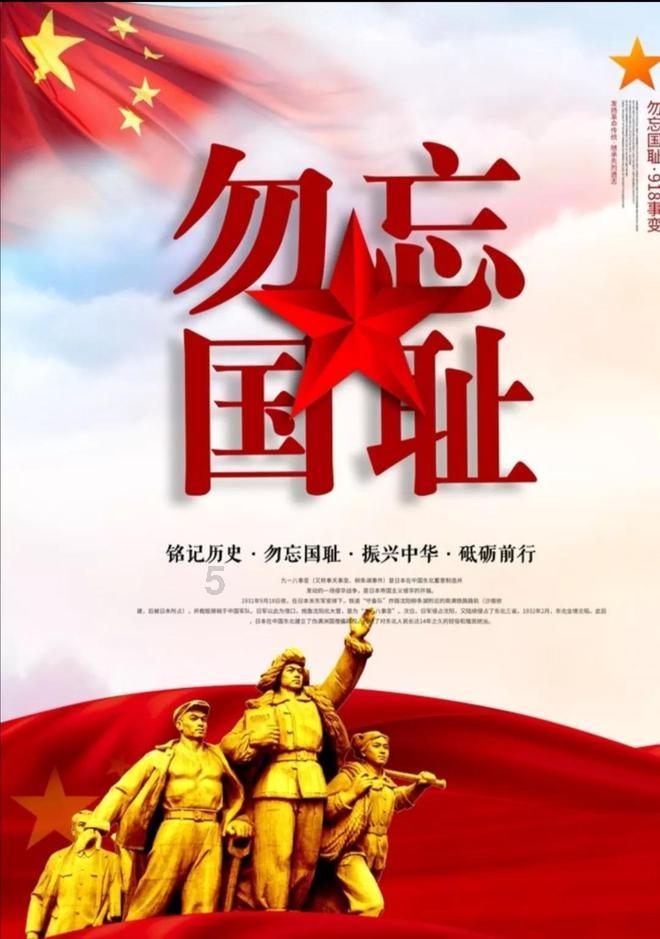 素描小子跑酷无敌版