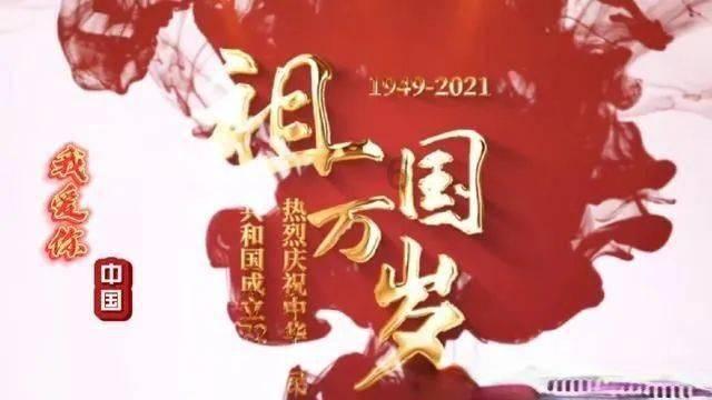 男人睡觉总钻在老婆怀里是什么表现。游戏画面