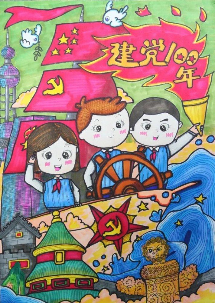 心情浮躁，感觉不能集中做任何事情，发现都是半途而废的游戏画面