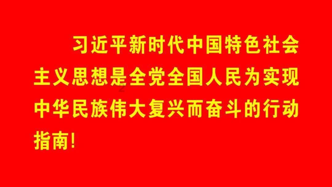 一个大问题