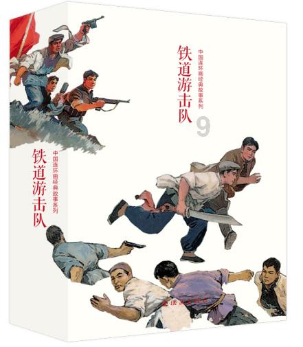 男人睡觉总钻在老婆怀里是什么表现。游戏画面