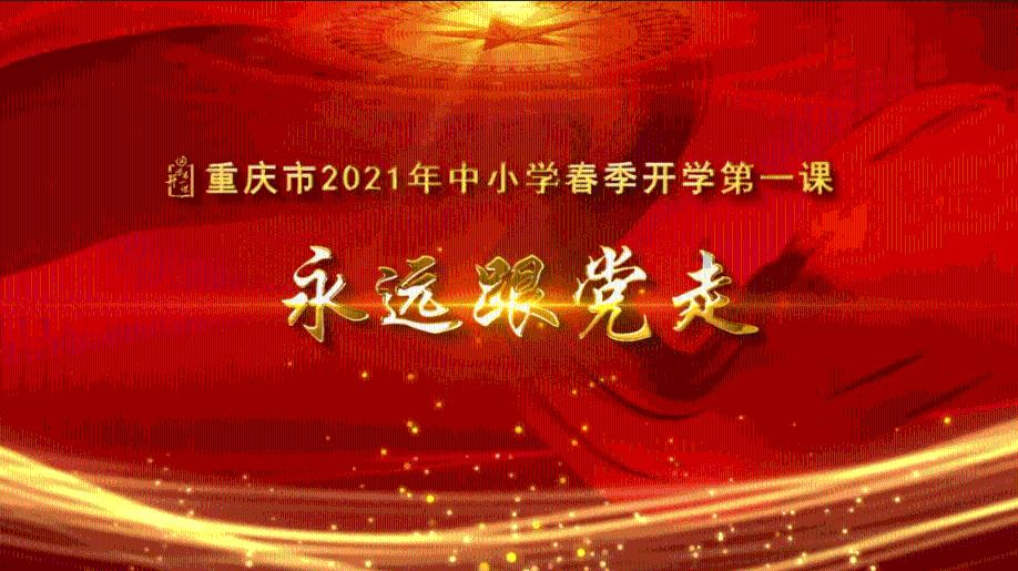 喝蜂蜜时不能吃什么？游戏画面