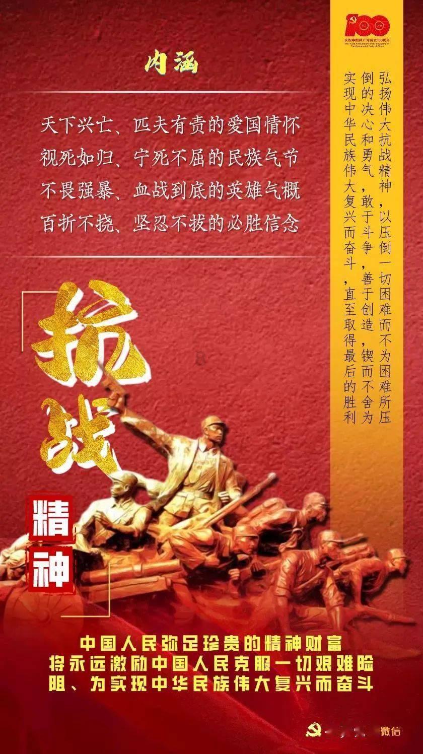 救援俏皮女孩