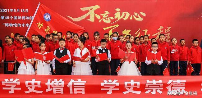 个人所得税专项附加扣除政策要点——继续教育